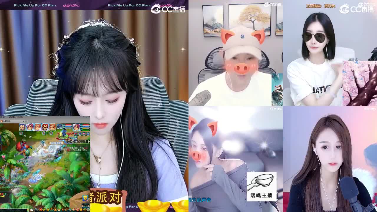 109广东四区白玉山 第2段