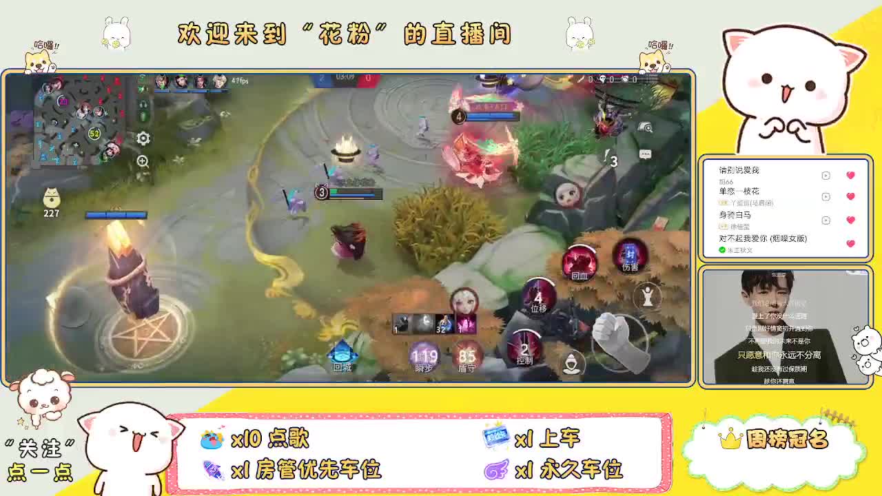 做最努力的自己一起加油 第2段