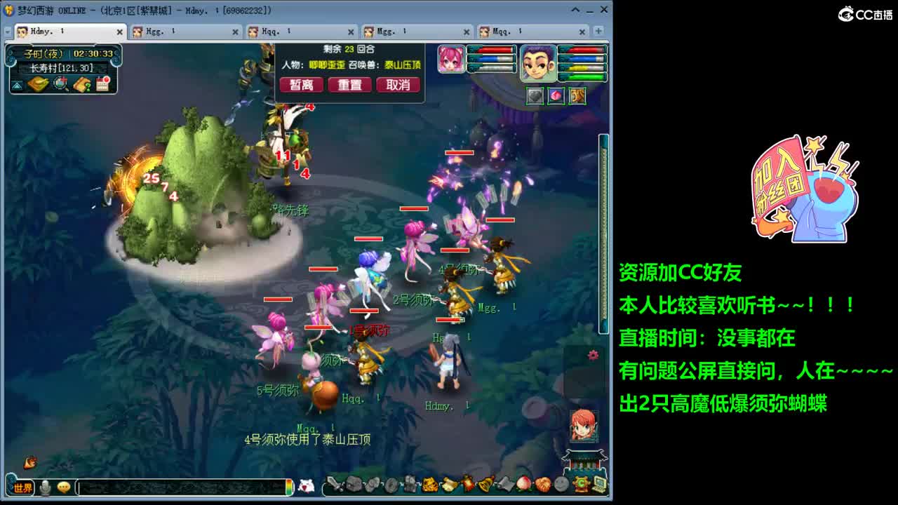 紫禁城70五开朴实无华整齐划一 第1段