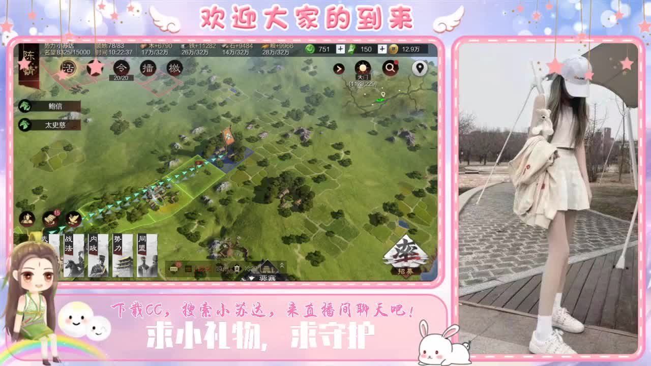 人美声甜