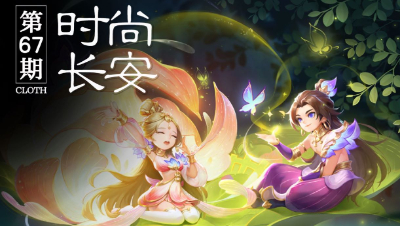 【时尚长安】 「水云归」 染色指南， 你想要的样子我都有！#论坛菌#
