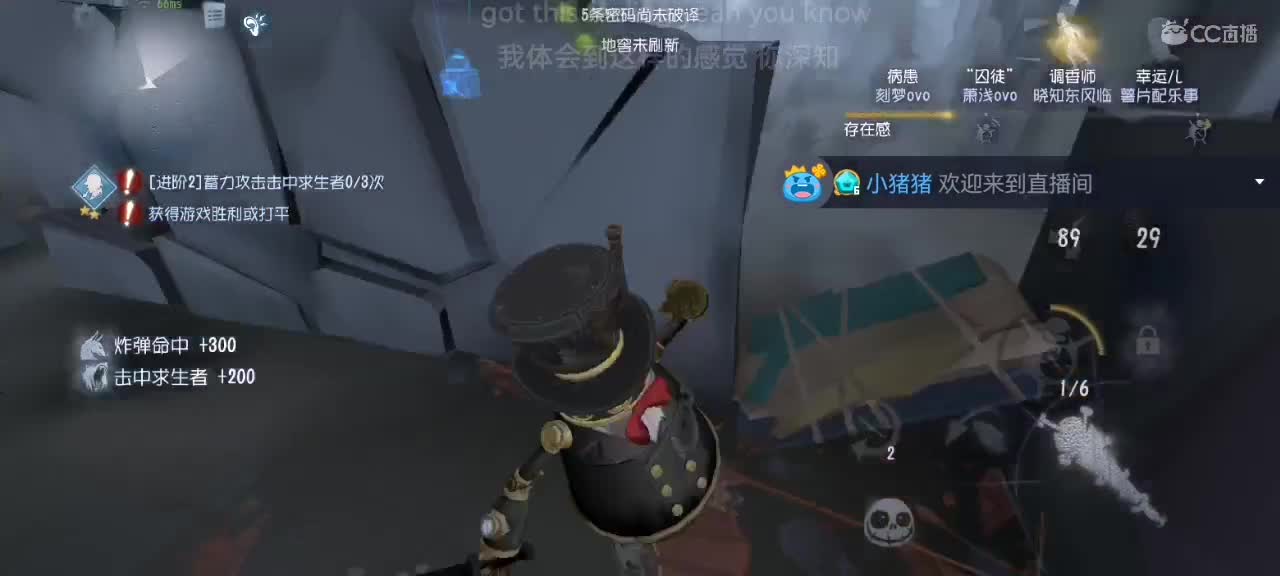 天誉丶支持的直播间