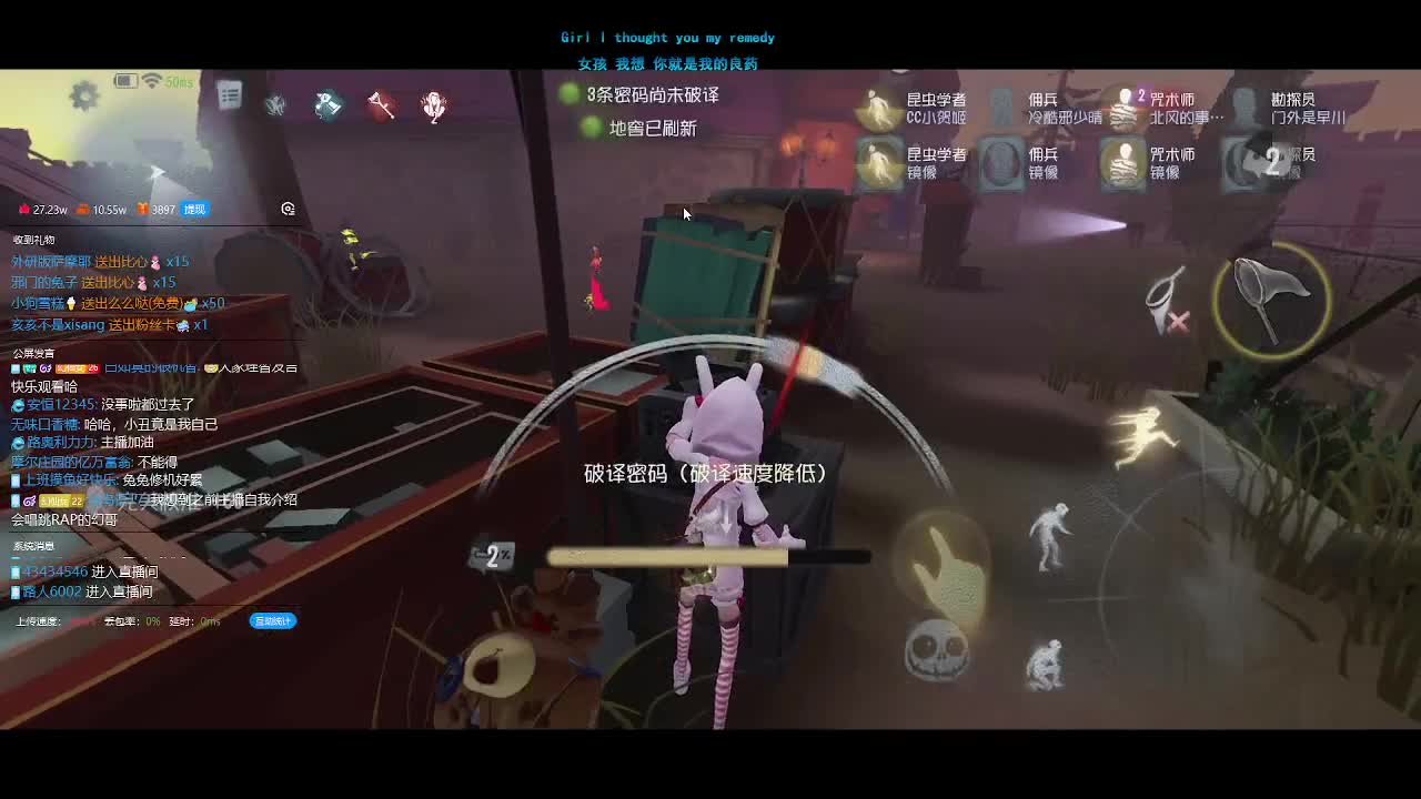 少年郎的日常