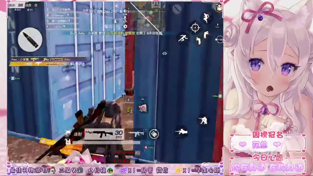 很开心你能来、不遗憾你离开❤