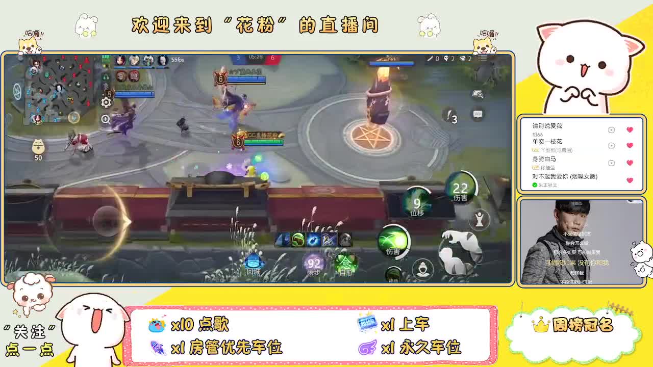 做最努力的自己一起加油