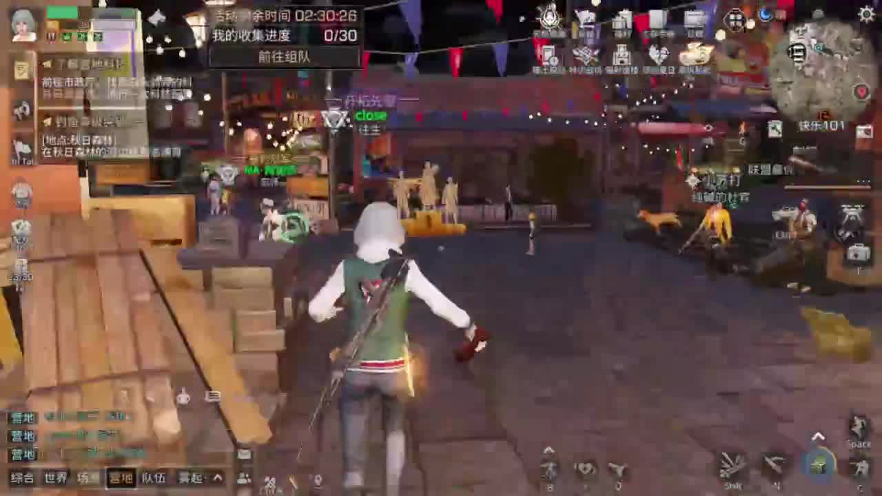 送月卡兑换cc时装 第2段