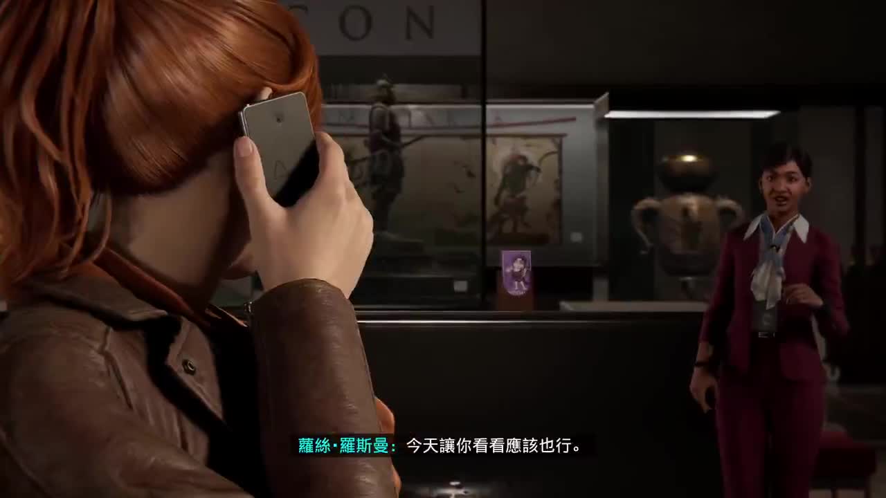 网易CC第一气人主播 第2段