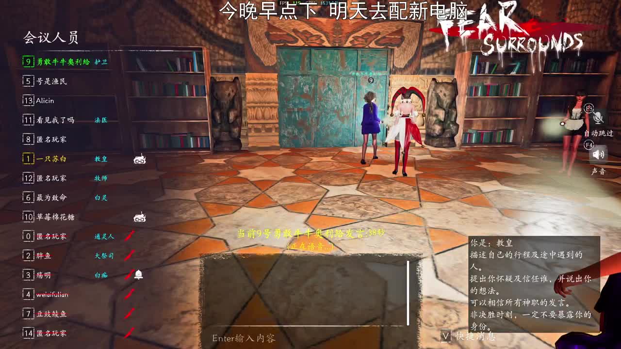 0,0 第2段