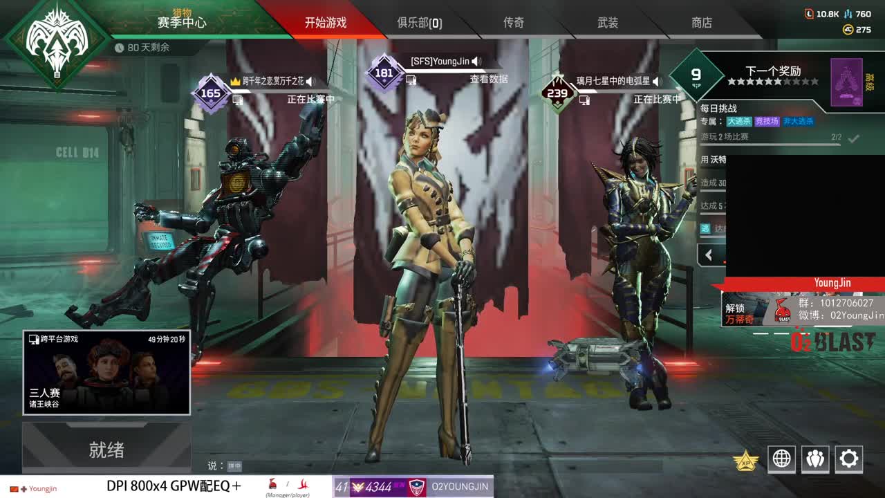 114514 第1段
