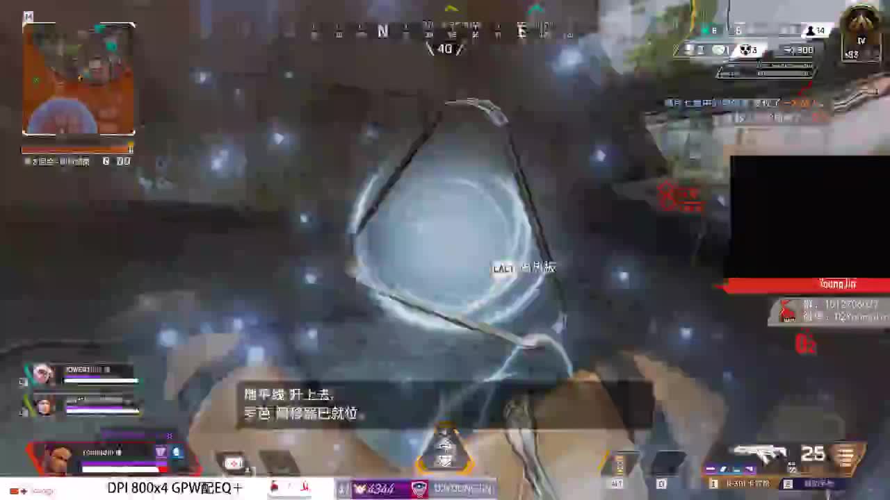 114514 第2段