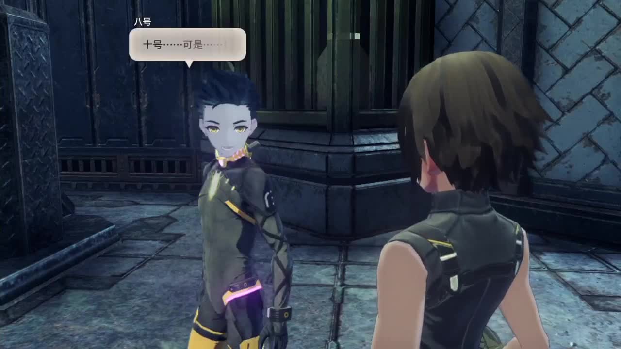 大马桶疏通者 第1段