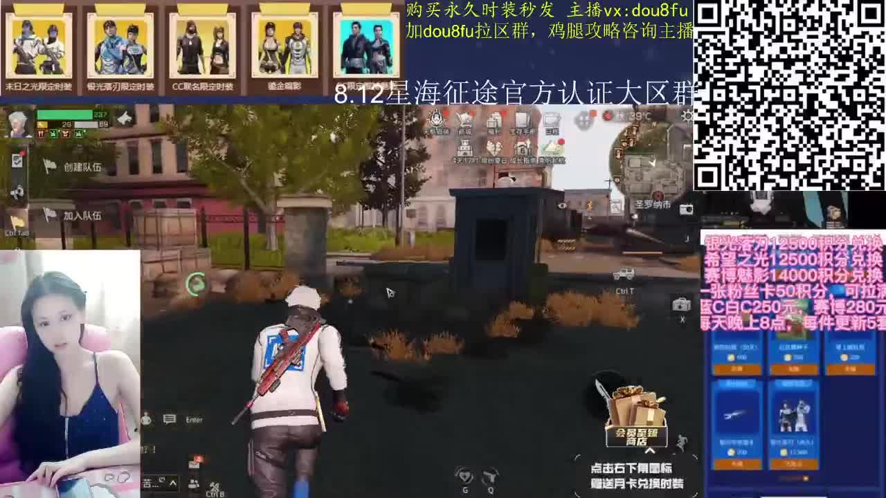 新海洋版本