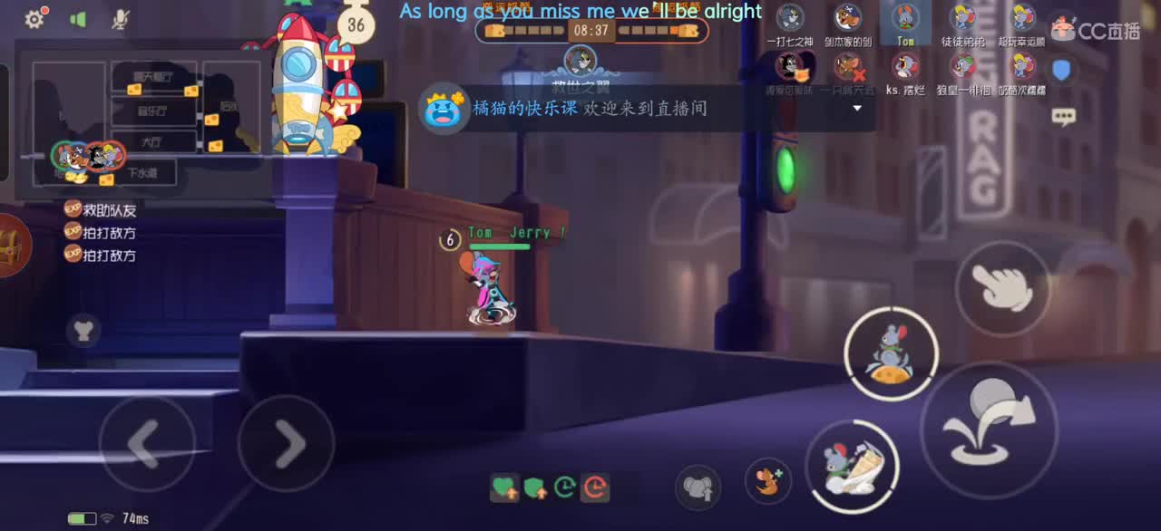 日常下饭，给个关注吧