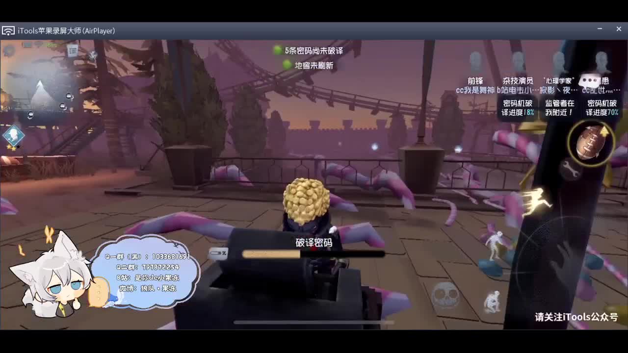 输赢是常态