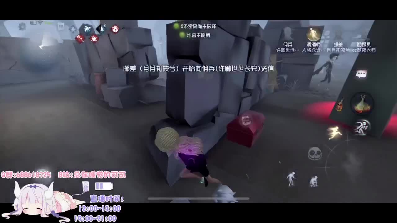 无牵无挂