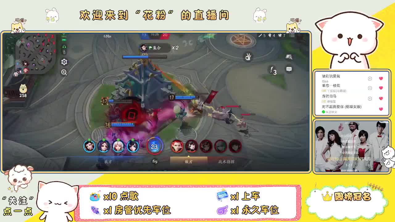 做最努力的自己一起加油