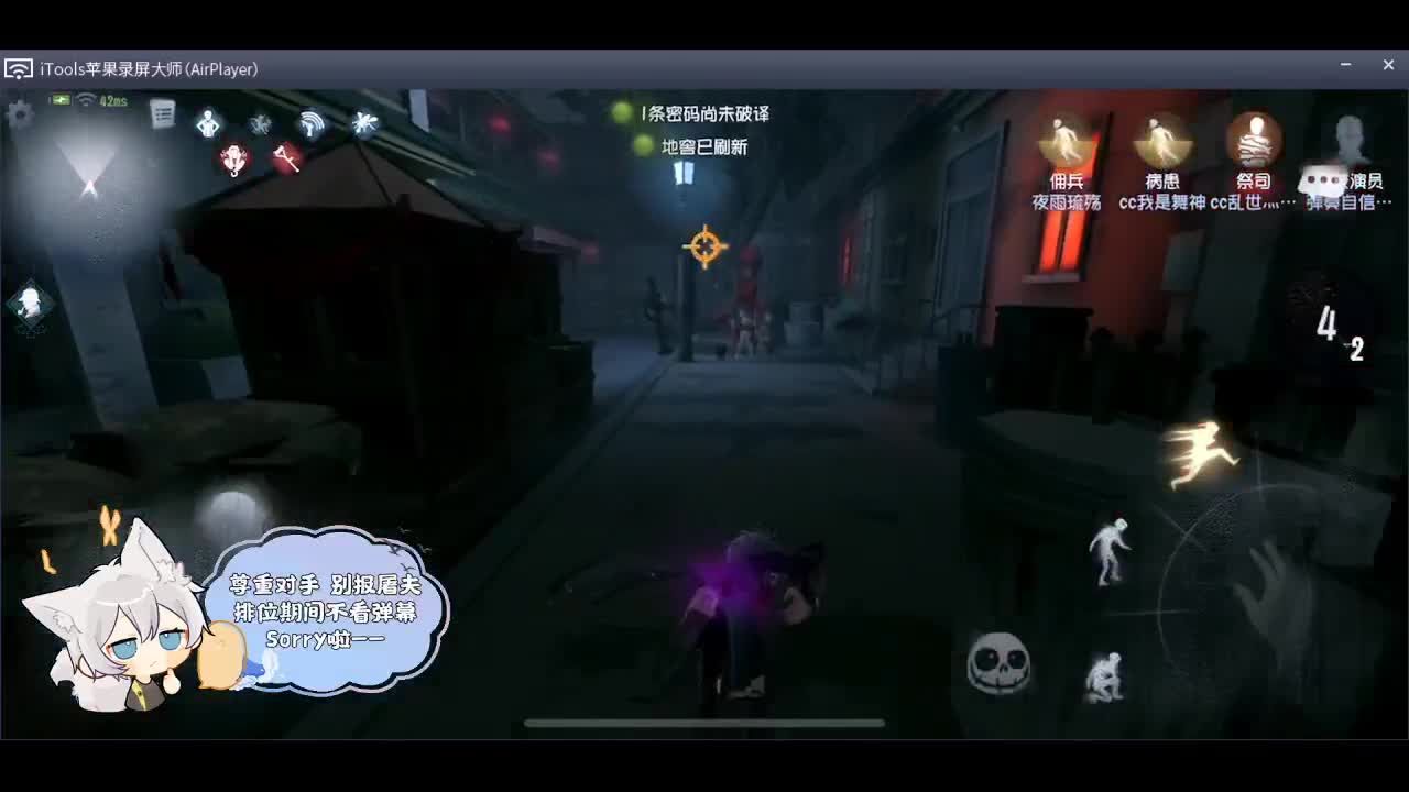 输赢是常态