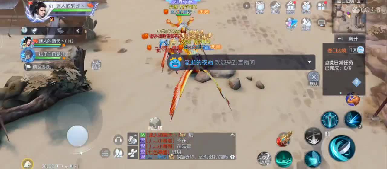 【一天好心情】