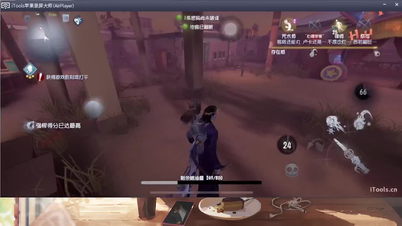 温润如玉