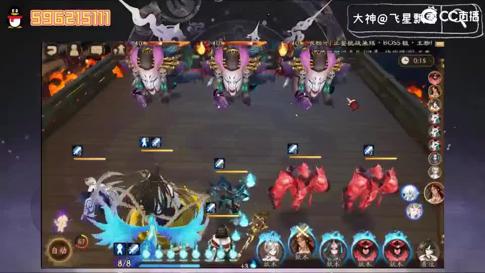 怎么肥四