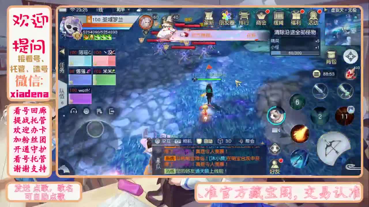 又是元气满满的一天！！