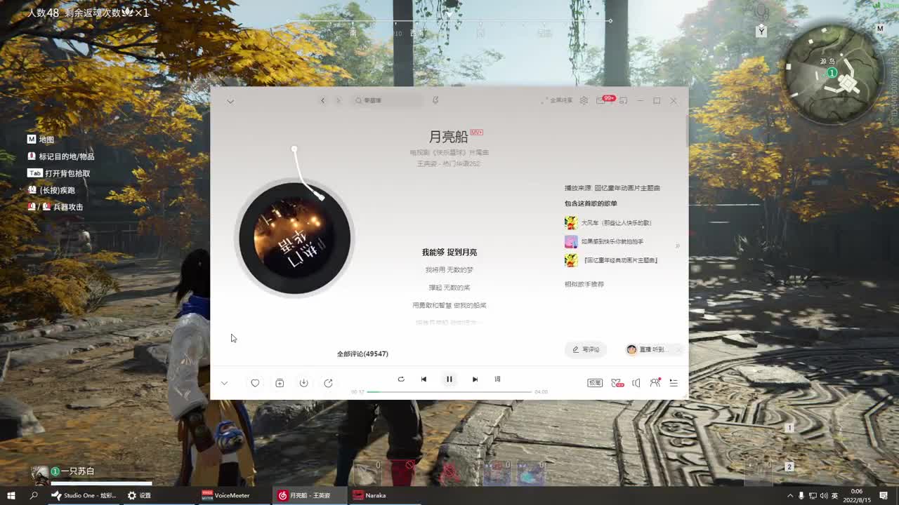 0,0 第1段