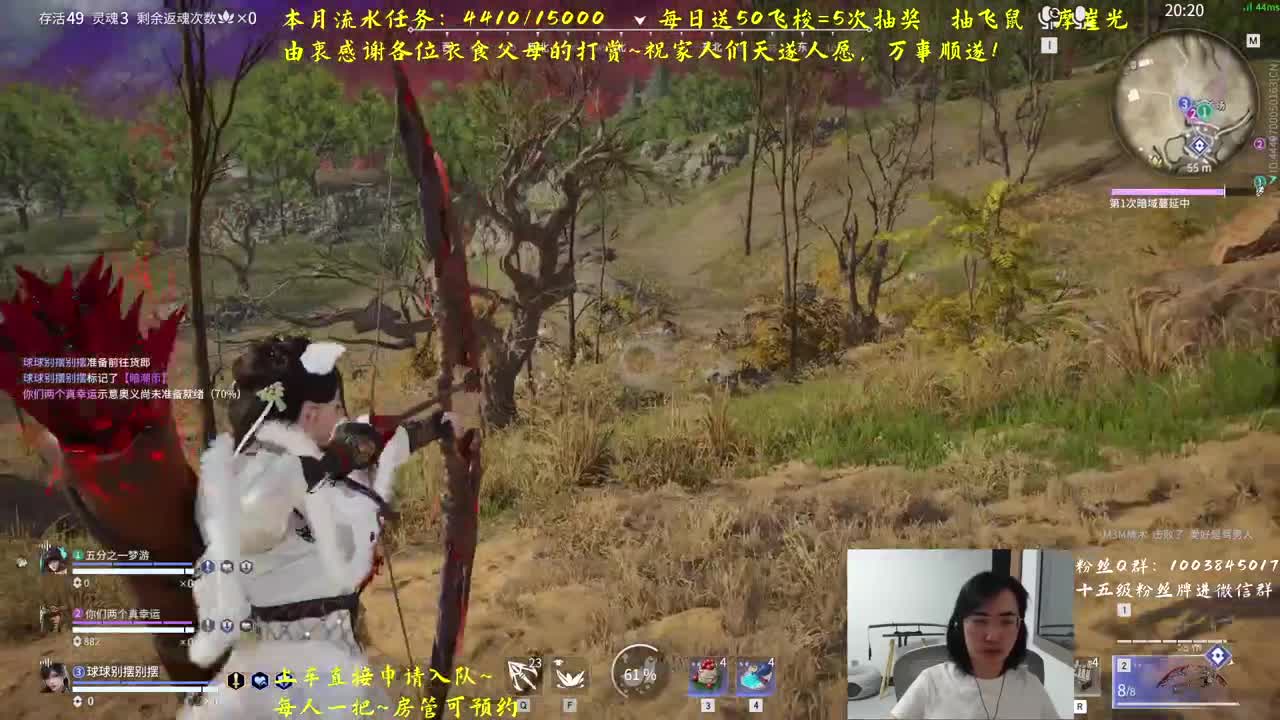 免费上车~预测 第1段