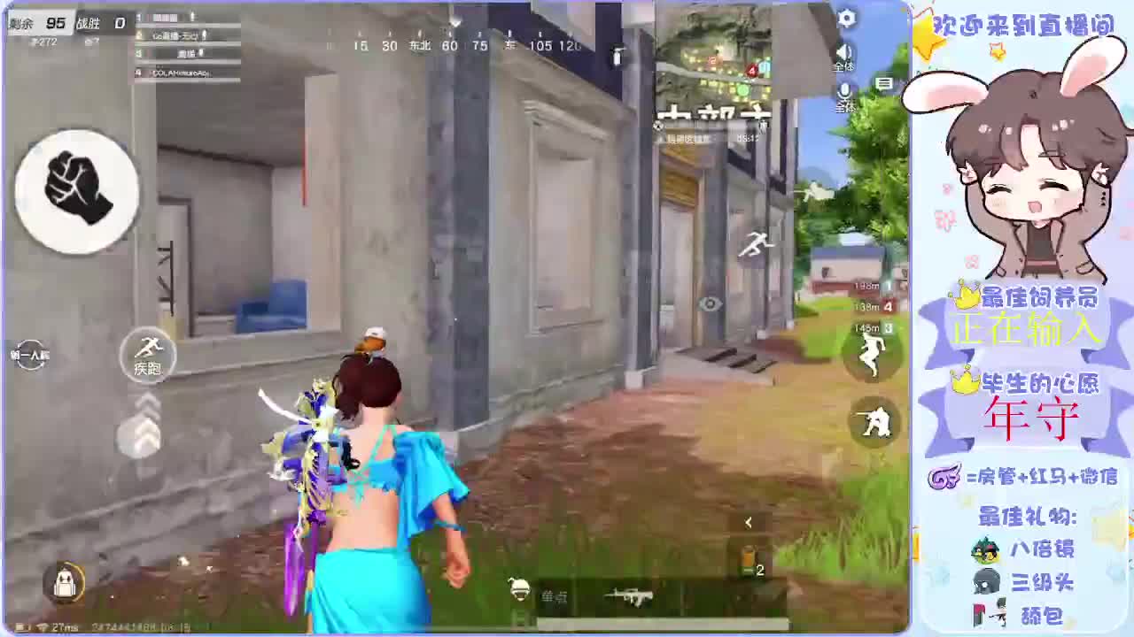 八月新开始加油吧小伙伴