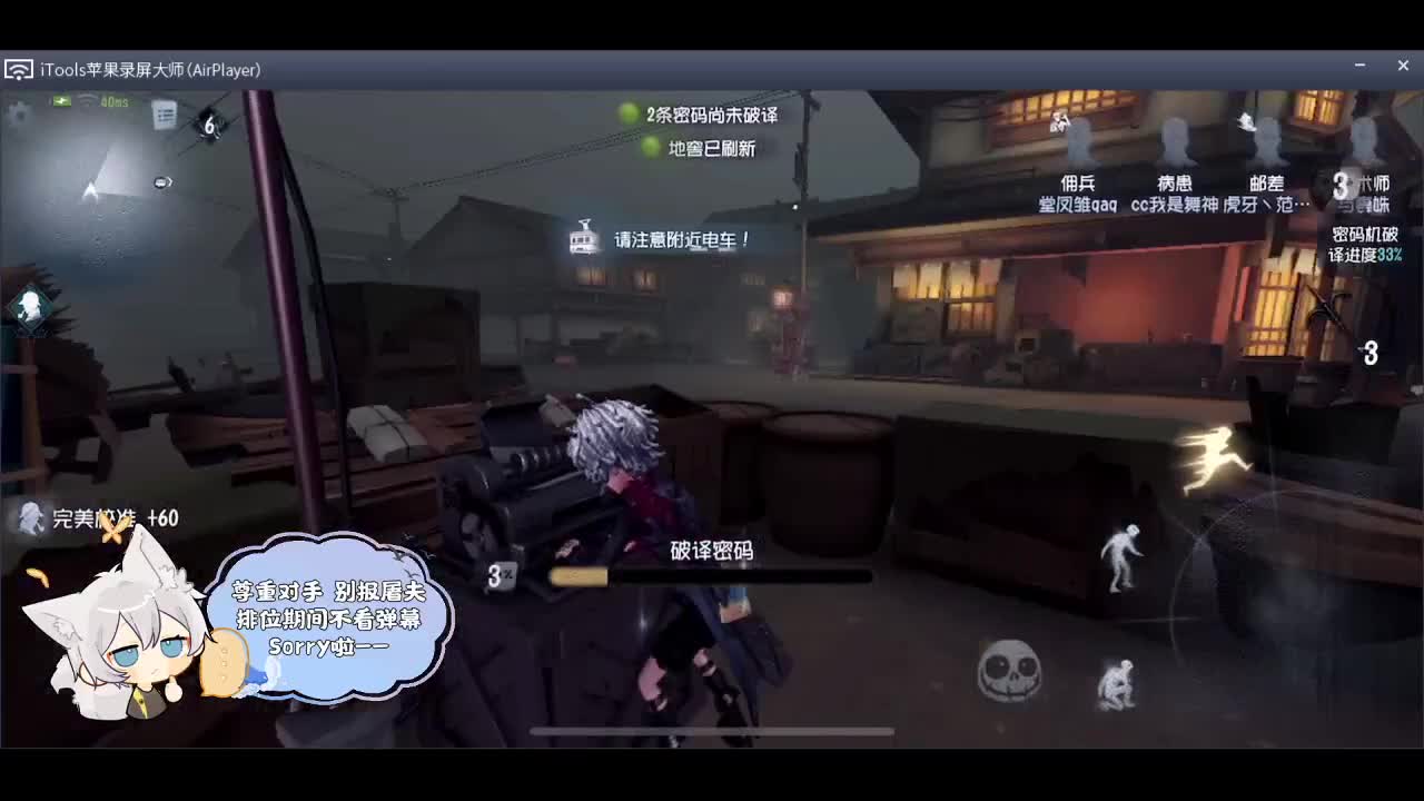 输赢是常态