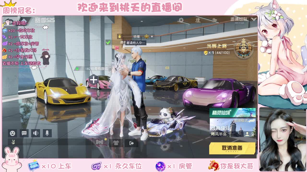 正常营业了