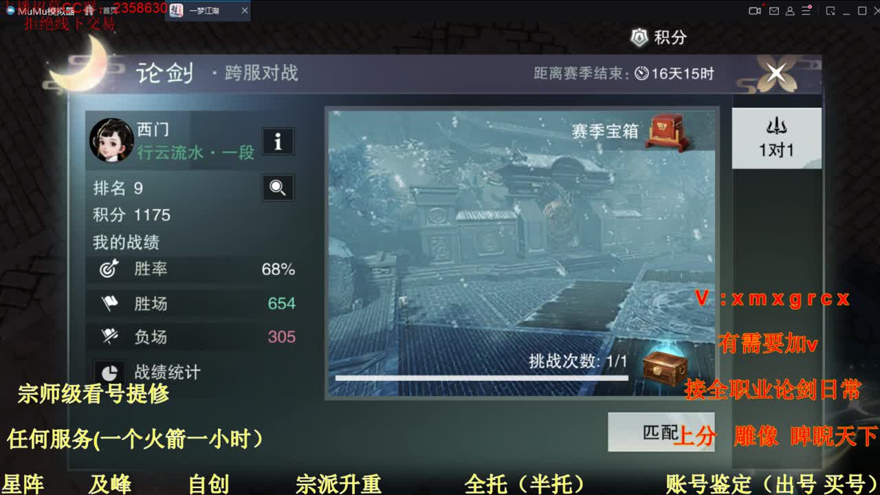 美貌与智慧并存，颜值与才华齐飞