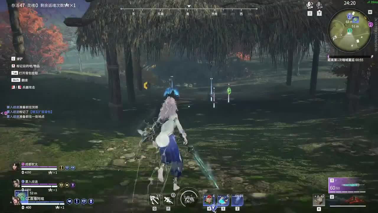 妹妹也能1V3