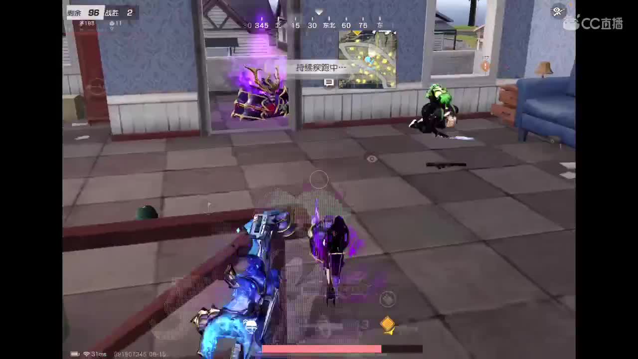 遇见你是幸运 第1段