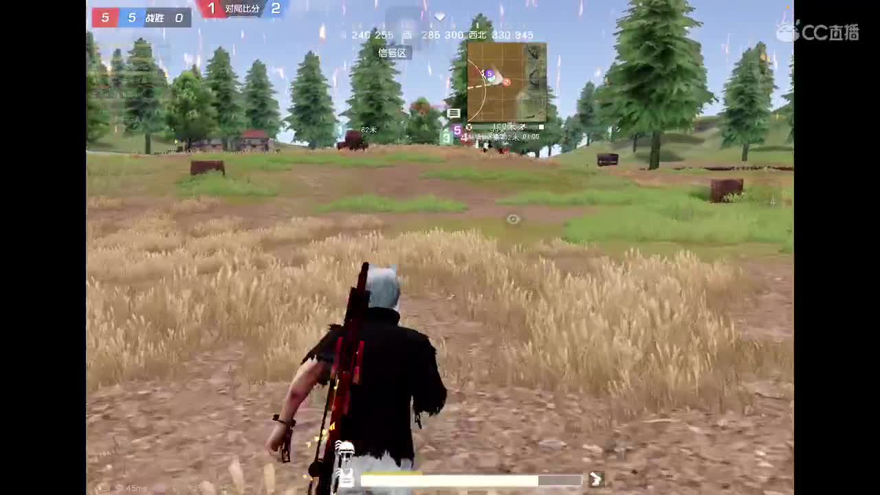 遇见你是幸运 第2段