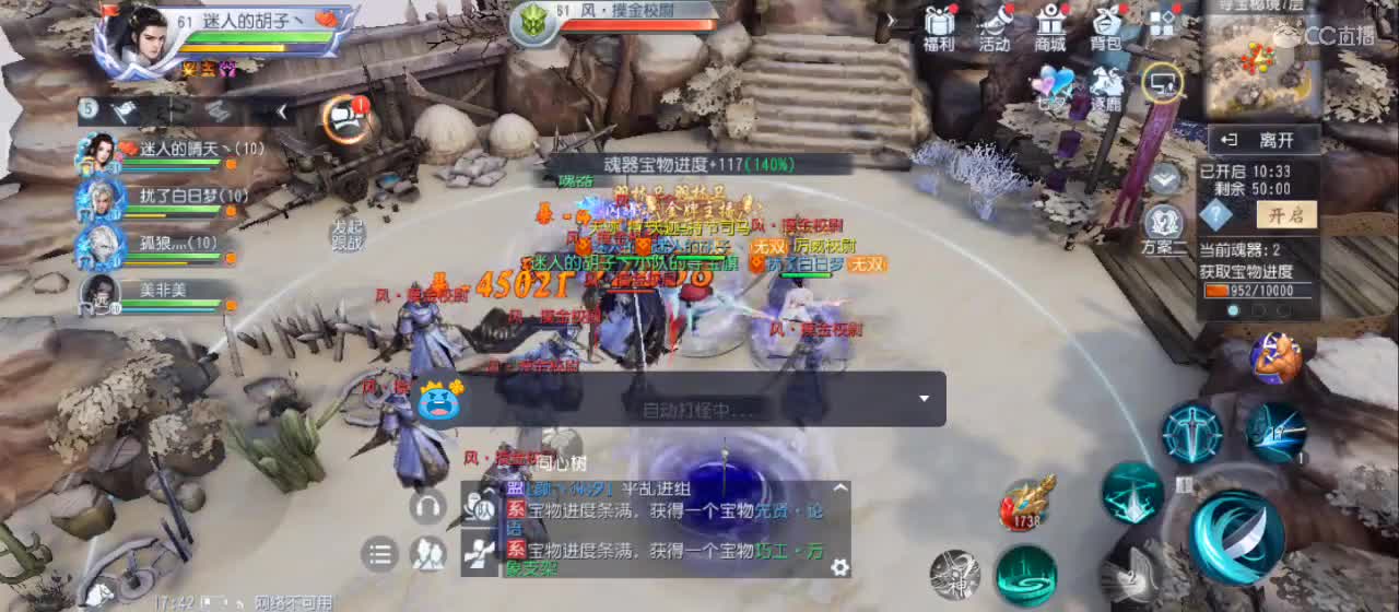 【一天好心情】