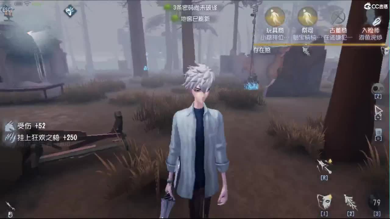 等风也等你