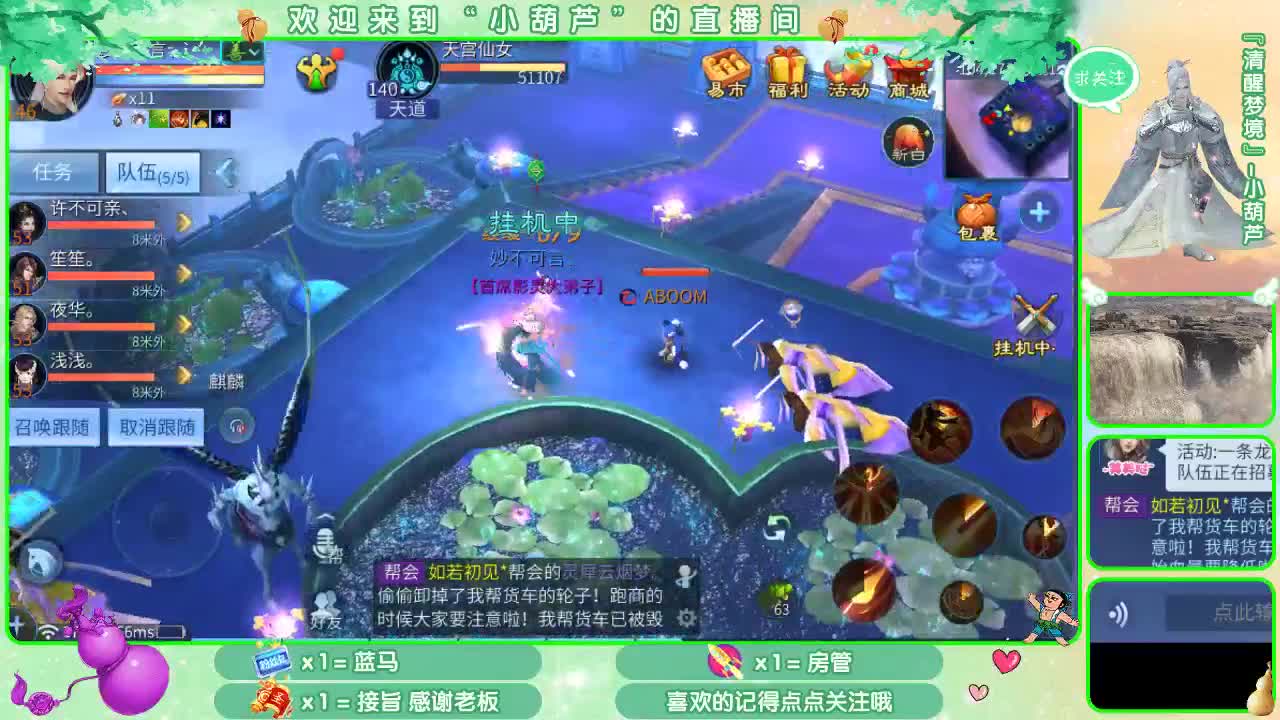 合区了，又热闹了 第1段