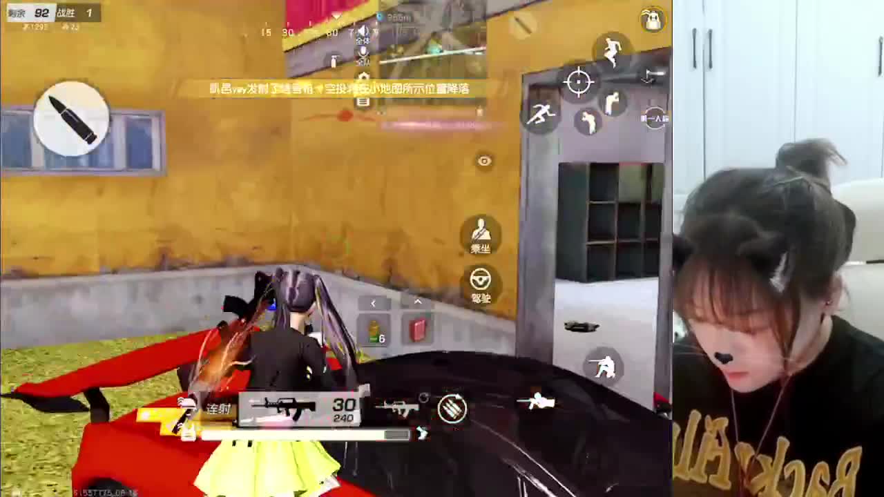 很开心你能来、不遗憾你离开❤