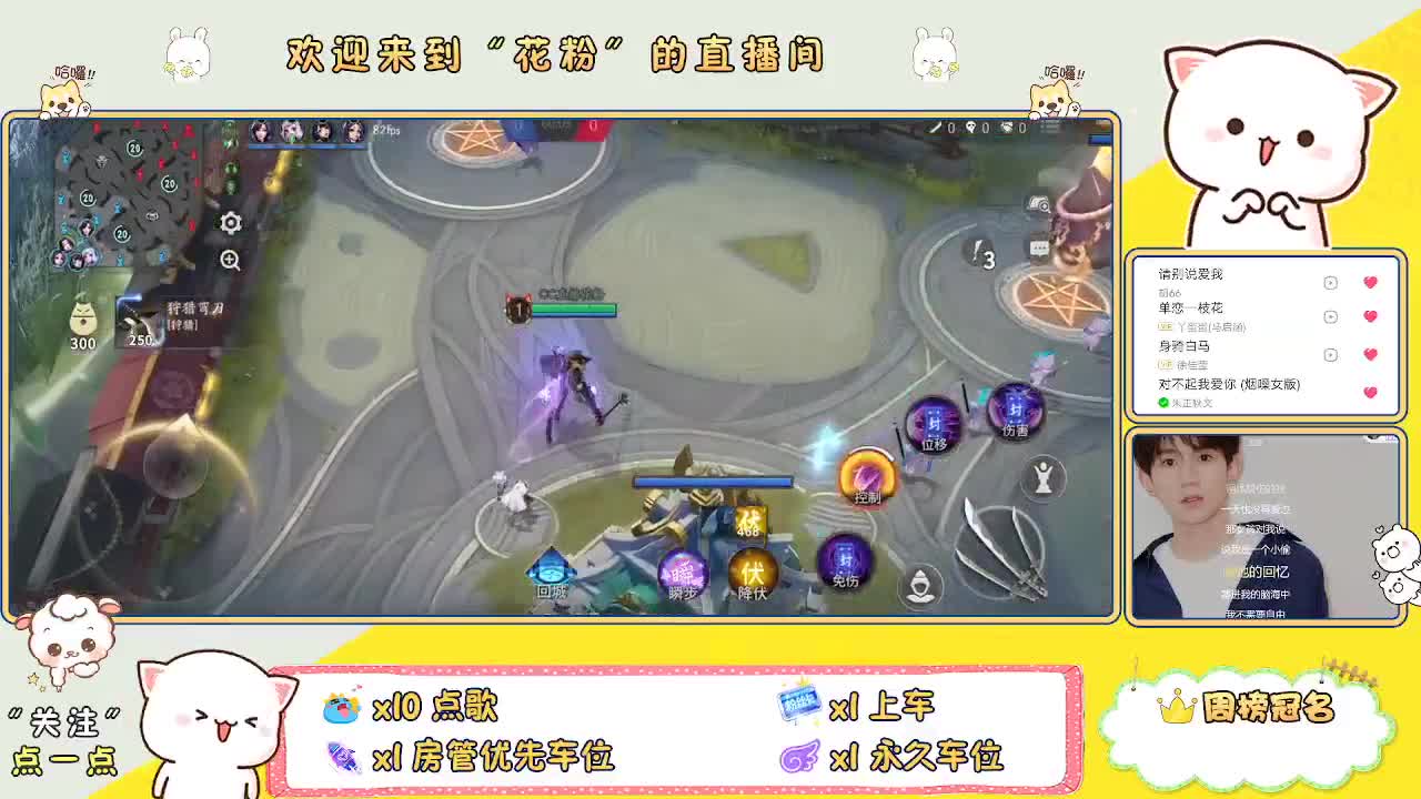 做最努力的自己一起加油