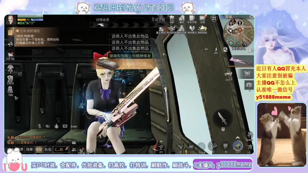 高校特训滴滴 第1段