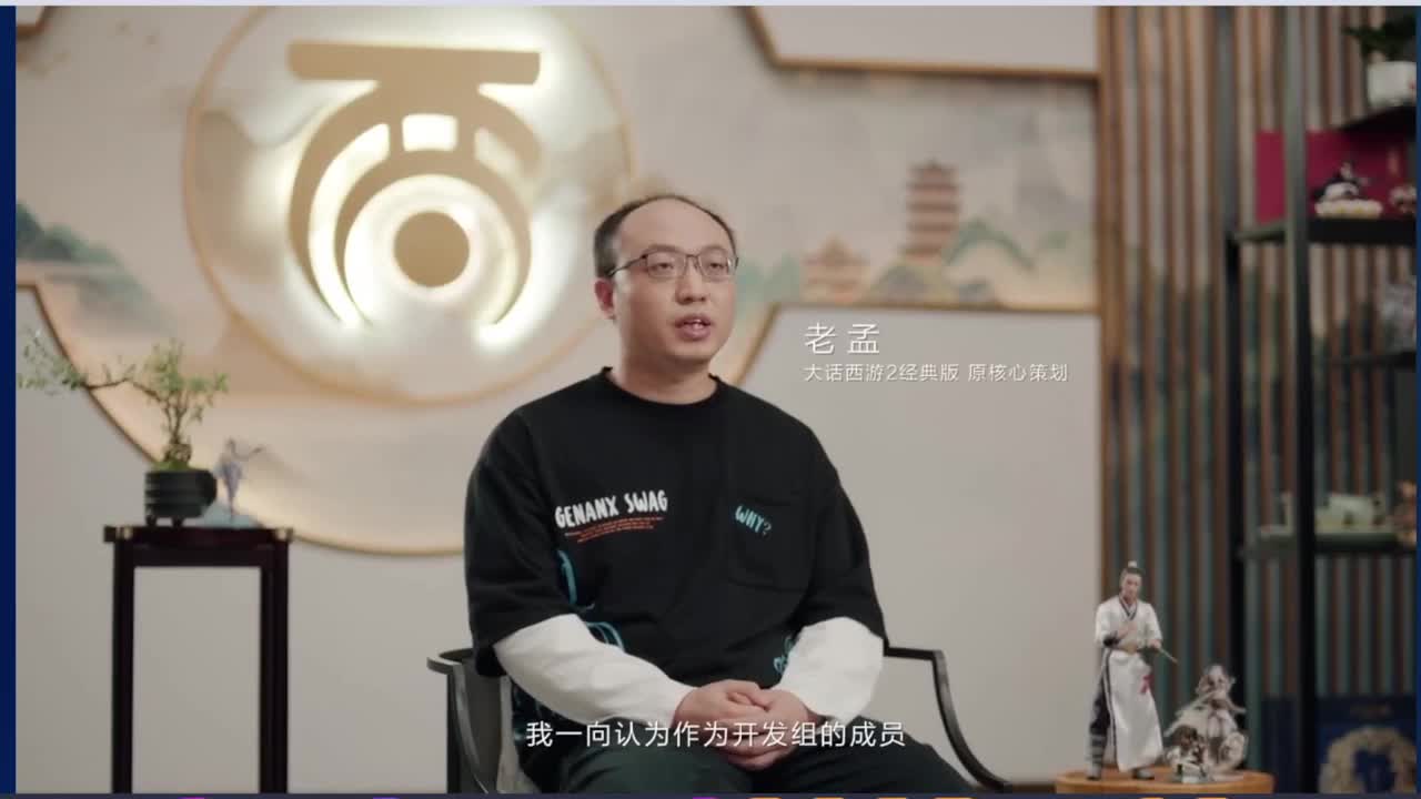 8.15线上嘉年华 第1段