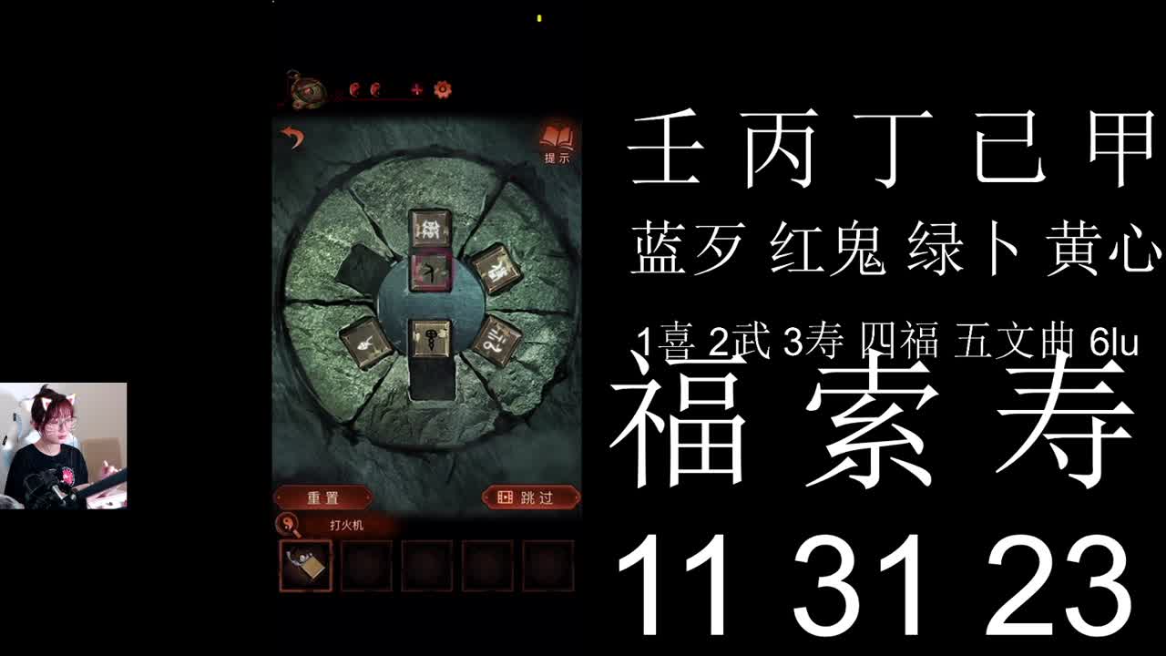 通关就去收拾行李！