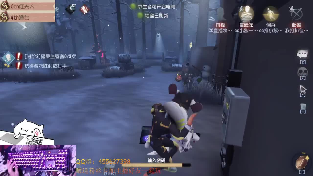 前锋带小可爱上大分