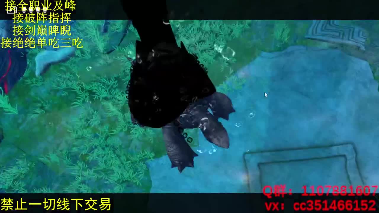 能不能不要标题 第2段