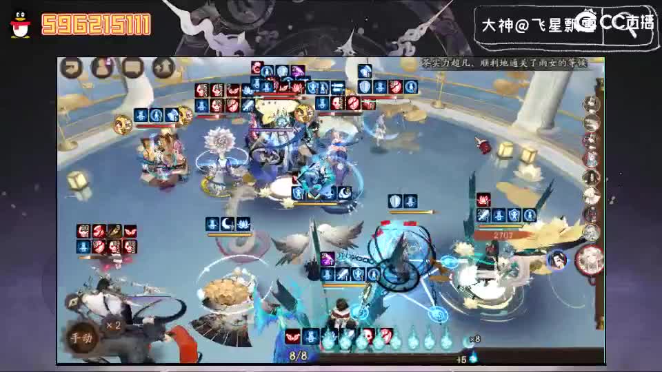 滴滴