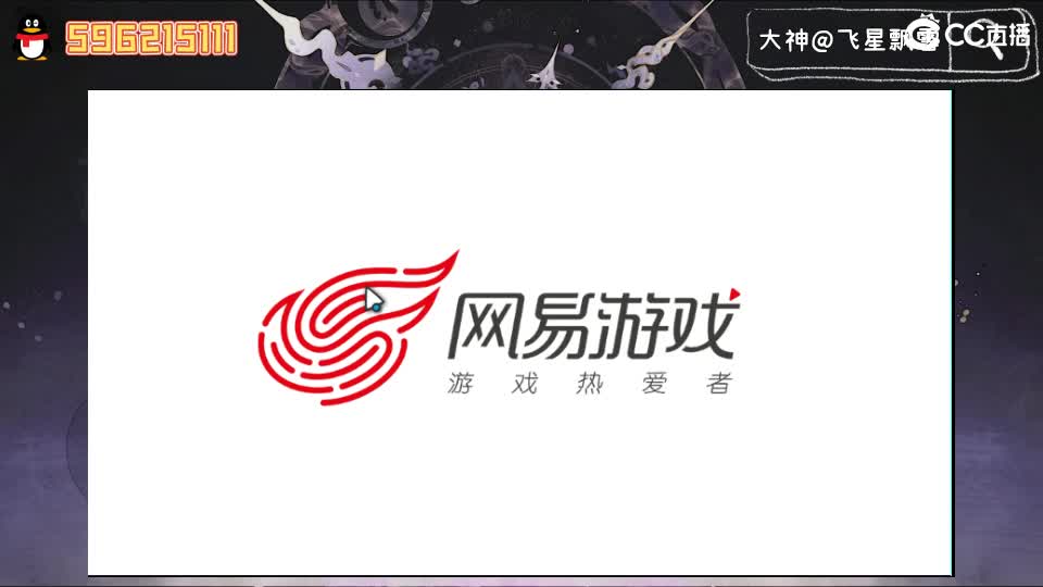 滴滴