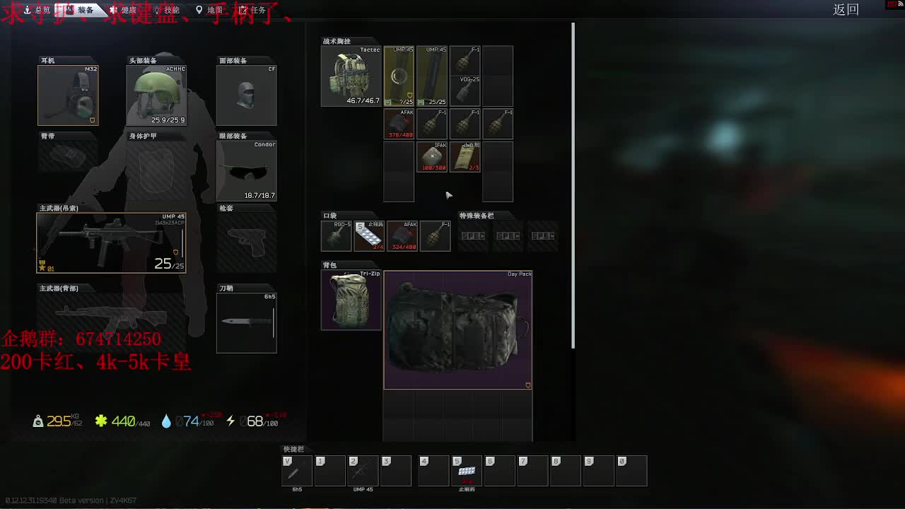 又是元气满满的一天！！