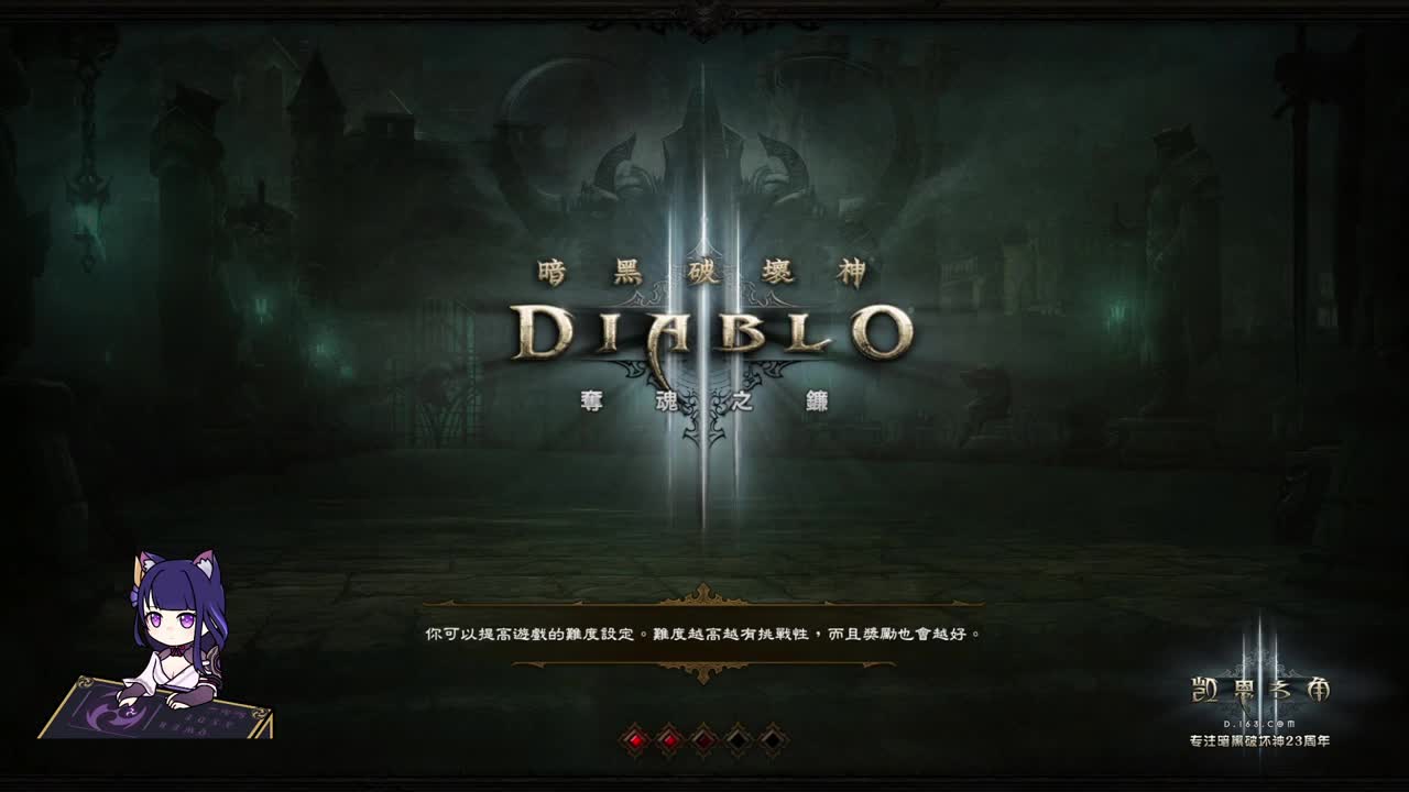 晚上继续开荒 第2段