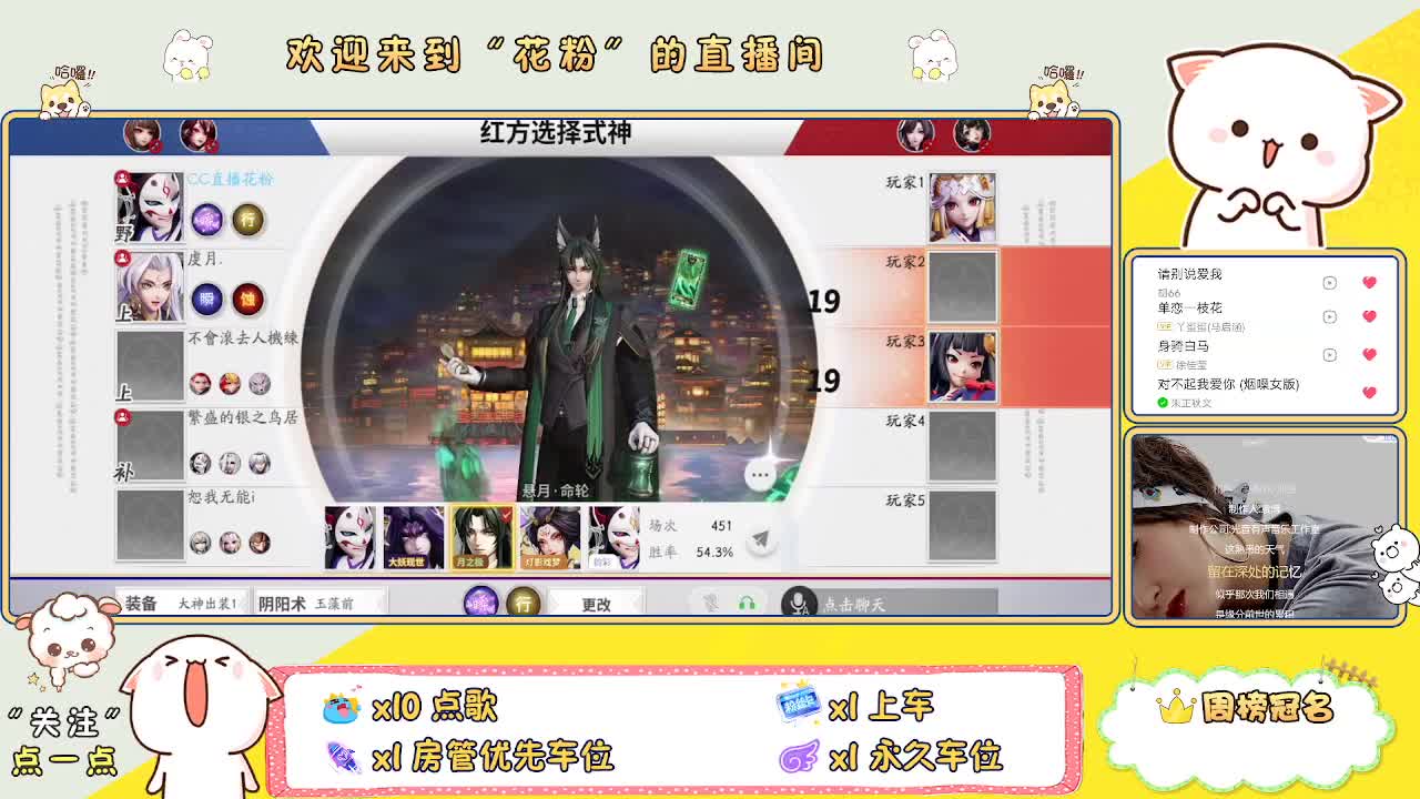 做最努力的自己一起加油