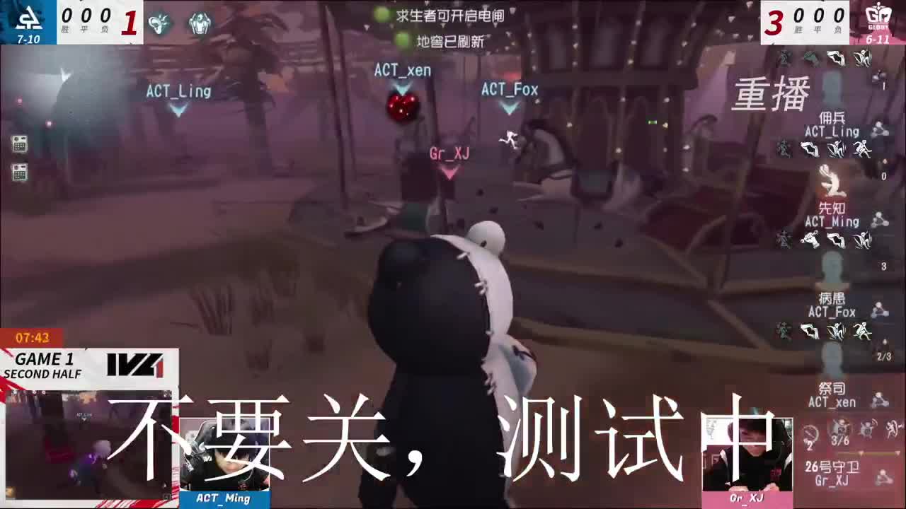 今天也是努力的一天 第1段